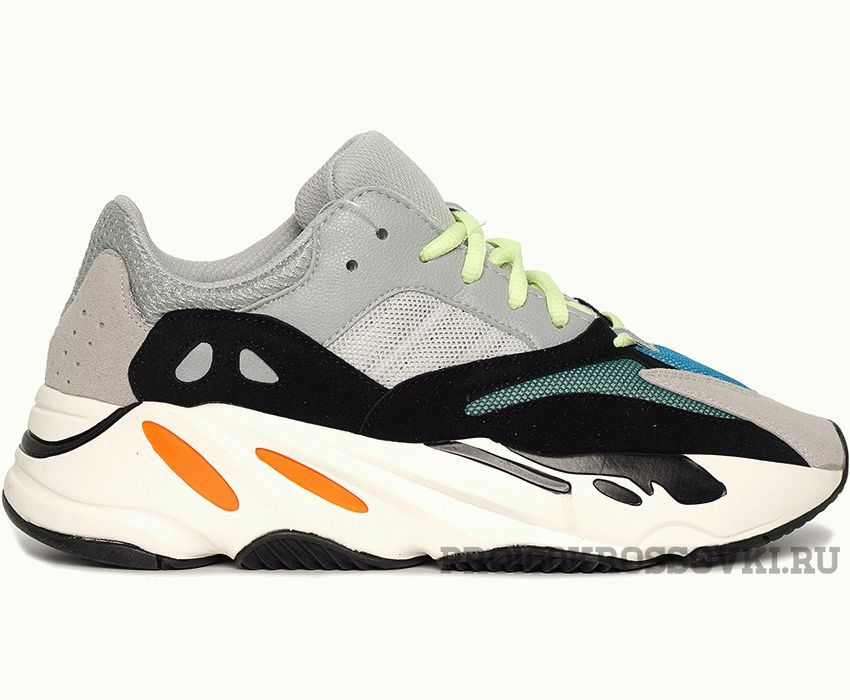 Yeezy boost 700