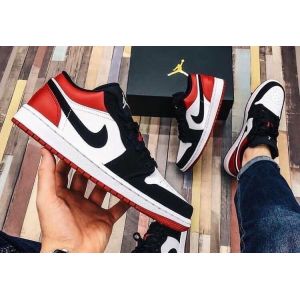 Nike Air Jordan 1 Retro 