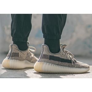 кроссовки Adidas Yeezy Boost 350 v2 