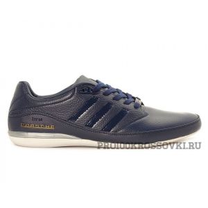 Мужские кроссовки Adidas Porsche Design Typ 64 Ver. 2.0 Dark Blue