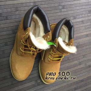 Зимние Timberland с мехом светло-коричневые