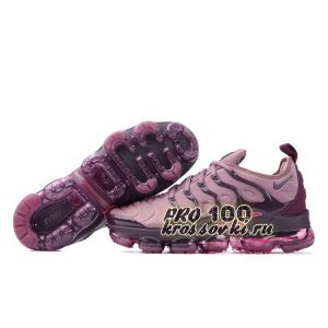 Nike Air Max Vapormax Plus Purple