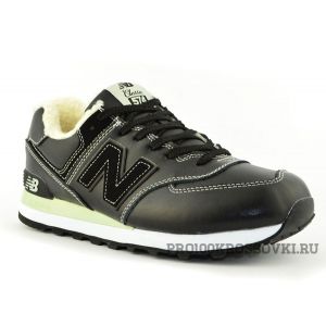 Кожаные кроссовки на меху New Balance 574 Black