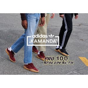 Мужские кроссовки Adidas Kamanda Purple