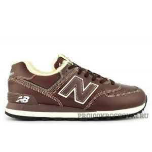 Кожаные кроссовки на меху New Balance 574 коричневые