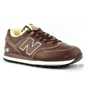 Кожаные кроссовки на меху New Balance 574 коричневые