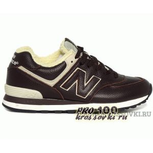 Кожаные зимние кроссовки New Balance 574 коричневые