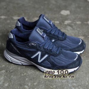 кроссовки New Balance 990 синие