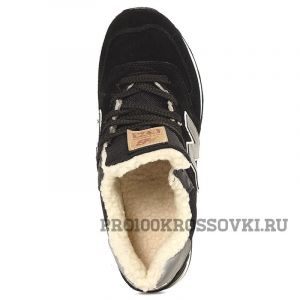 New Balance 574 зимние черные на меху