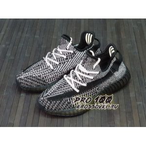 Adidas Yeezy 350 v2 Boost By Kanye Black Gray