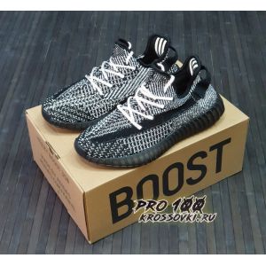 Adidas Yeezy 350 v2 Boost By Kanye Black Gray