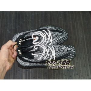 Adidas Yeezy 350 v2 Boost By Kanye Black Gray