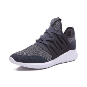 кроссовки Adidas Tubular серые