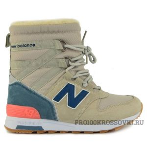 New Balance Snow Boots Women (Beige/Blue)