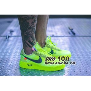 Кроссовки Off White x  Nike Air Force Lime