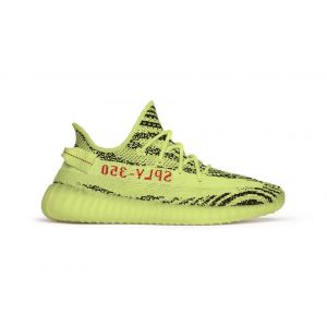 Adidas Yeezy Boost 350 v2 Frozen Yellow