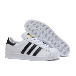 Adidas Superstar II (White/Black)