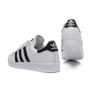 Adidas Superstar II (White/Black)