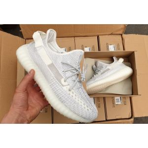 Adidas Yeezy Boost 350 V2 большие размеры