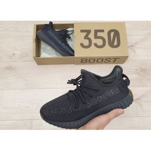 Adidas Yeezy Boost 350 V2 большие размеры