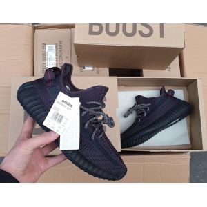 Adidas Yeezy Boost 350 V2 большие размеры